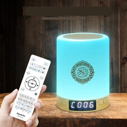 Quran Lamp Speaker™