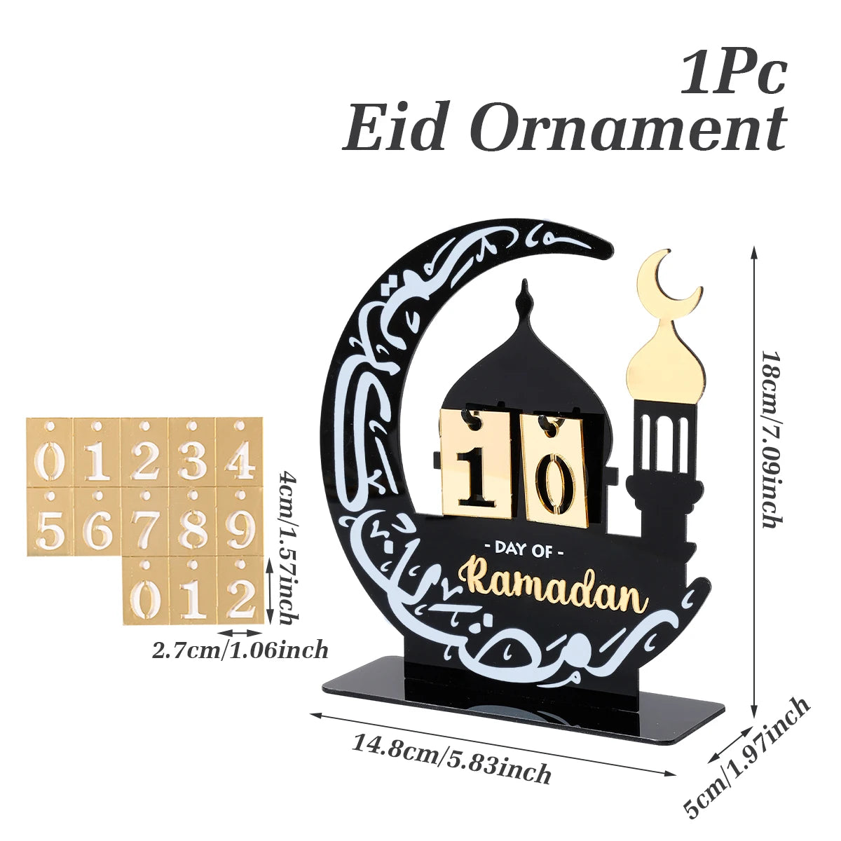 Ramadan Countdown Calendar™