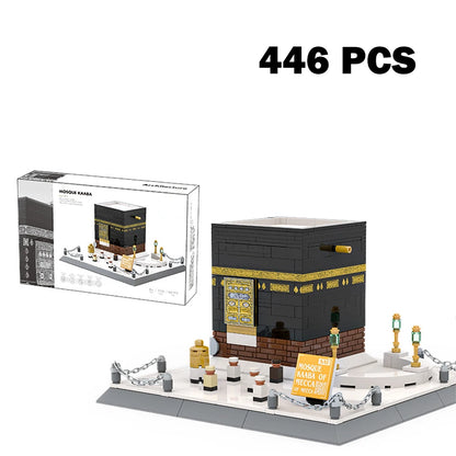 Mini Islamic Lego™